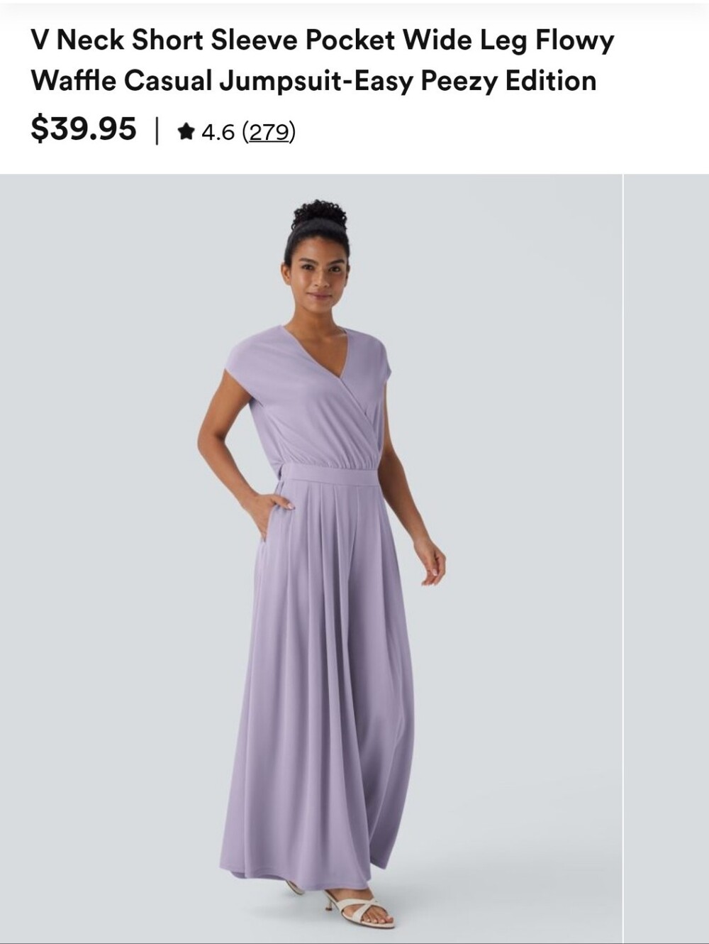 HALARA Lavender V-Neck Wide-Leg Jumpsuit - Picture 7 of 7